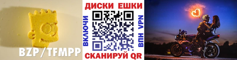 Купить  Каменск-Уральский  Экстази Philipp Plein 