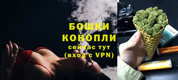 кокаин VHQ Володарск
