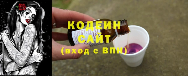 круглые Волоколамск