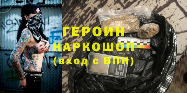 круглые Волоколамск