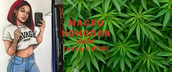 кокаин VHQ Володарск