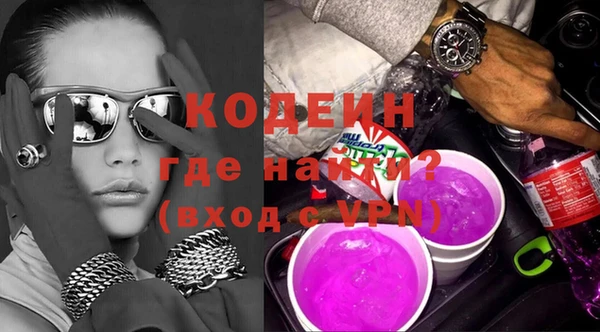 круглые Волоколамск