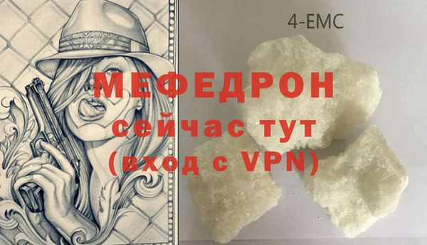 круглые Волоколамск