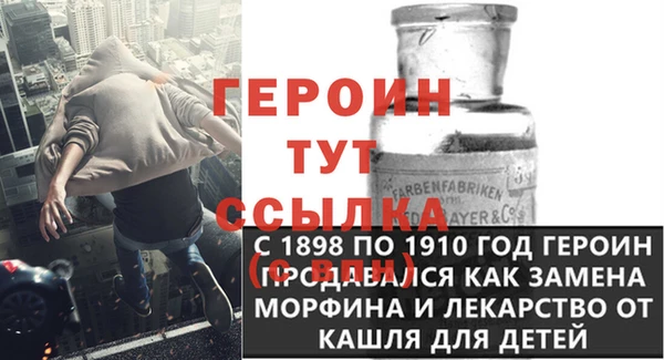 круглые Волоколамск