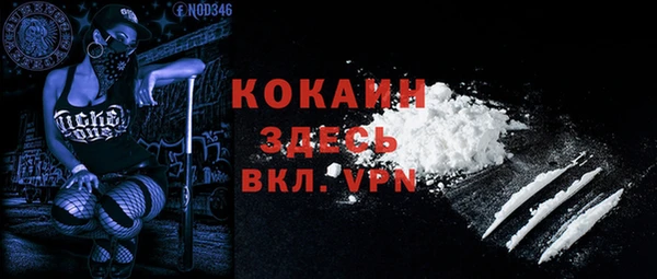 круглые Волоколамск