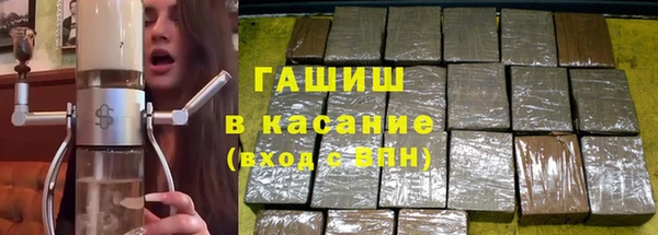 круглые Волоколамск
