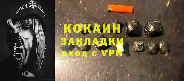круглые Волоколамск