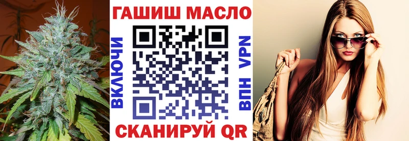 Купить где  Каменск-Уральский  ТГК концентрат 